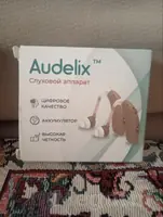 слуховой аппарат Audelix