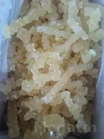 Nabat