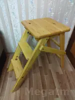 стремянка