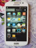 Samsung grand