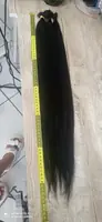 сач