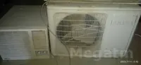 kondisioner