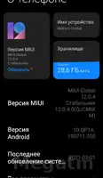 redmi9 4.64.global
