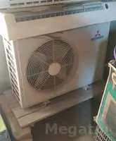 Mitsubishi kondisioner