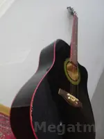 Gitara