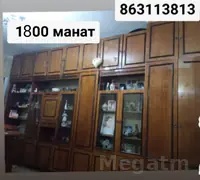 мебельная стенка