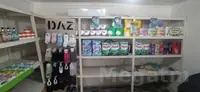 iskar gyz gerek kompyuter