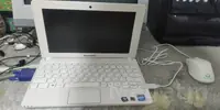 lenova 2030 plata