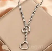 цепь
