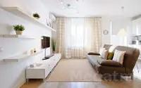 Аренды квартиры