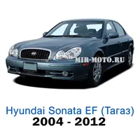 HYUNDAI SONATA FARA