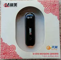 3 G modem täze