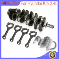 HYUNDAI KIA KOLENWAL