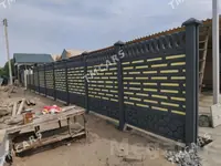 BETON ZABOR