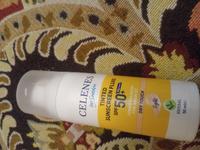 Güneš   krem