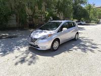 versa note