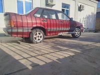 говы онушук бар