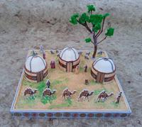 maket