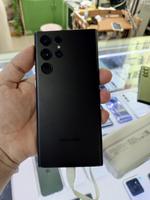 Samsung Galaxy S22 ultura